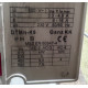 Z-arm kneading machine - 60 liters - Mixing machine Z-arm kneading machine - 60 liters - Mixing machine
