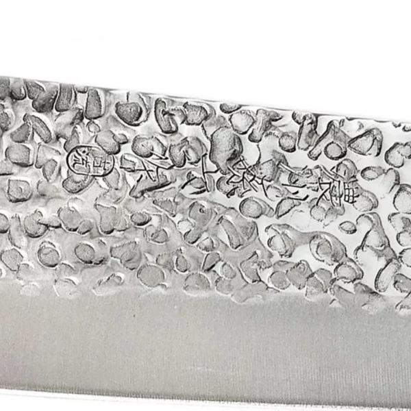 Satake Megumi Tsuchime Klassisches Japanisches Messerset