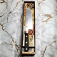 Satake Satoru Santoku Japanisches Küchenmesser 17 cm 