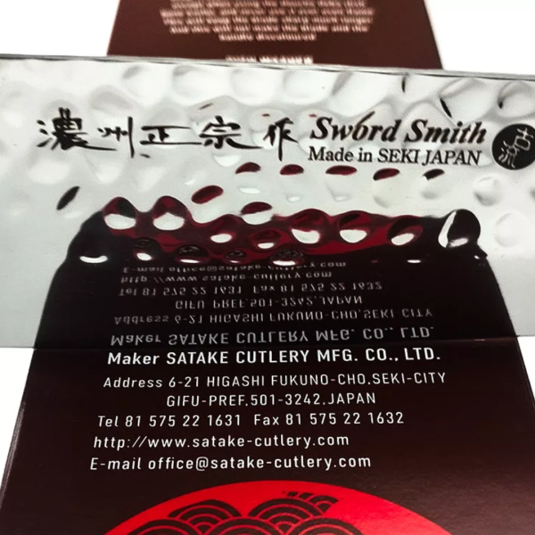 SATAKE SATORU TSUCHIME CSOMAG – KÉSKÉSZLET