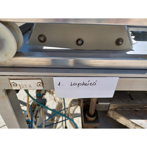 Sheet puller, pneumatic mass puller