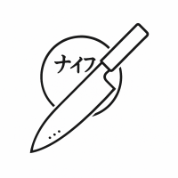 JAPÁN kések JAPÁN kések