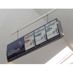 Peter stuyvesant (A404) Peter stuyvesant (A404)