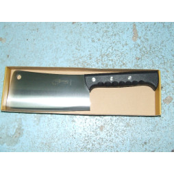23 cm-es Tridentum bárd 23 cm-es Tridentum bárd