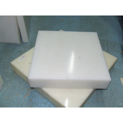 Műanyag hústőke fej 50x50x10 cm