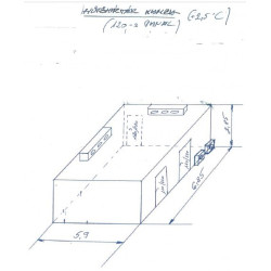 Kühlhaus (mit einer Temperatur von 0 - 5°C) - 6,85x5,9x2,85 m Kühlhaus (mit einer Temperatur von 0 - 5°C) - 6,85x5,9x2,85 m