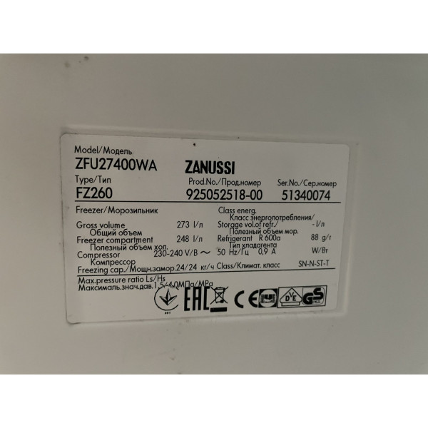Zanussi FZ260 - fagyasztó Zanussi FZ260 - fagyasztó